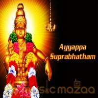 Ayyappa Suprabhatham