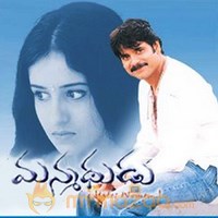 Manmadhudu