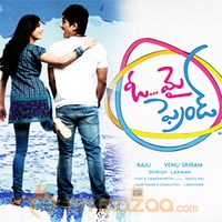 oh my friend movie bgm mp3 download