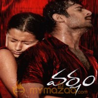 varsham movie part 1