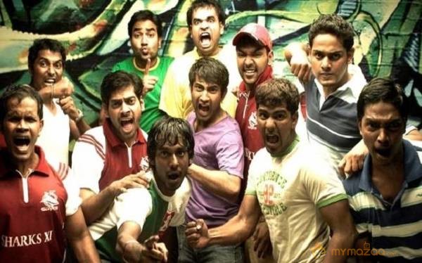 Chennai 28 - II review