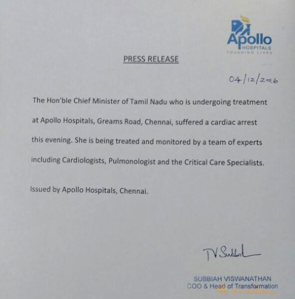 Jayalalitha Back In ICU Due to Cardiac Arrest