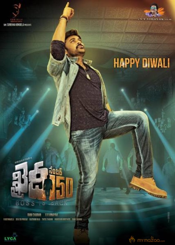 overwhelming Response For Megastar Chiranjeevi's First Look