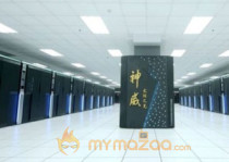 China builds world's most powerful computer
