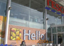 Tesco To Sell Coffee Chain To Caffe Nero