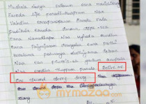 21-Year-Old Girl kills self due to Morphed Pic
