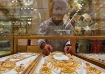 Gold Price hits 26-month high