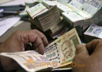 Great News for Central Government Employees