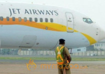Man misbehaves with Air Hostess, Smokes in Flight Toilet!