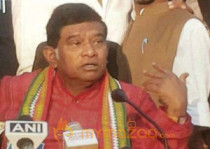 One more new Political Party launched