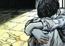TS Child welfare employee Sexually Assaulted Rescued Teen