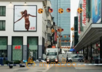 Brussels terror alert: No bomb found