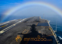 Chinese ship 'shadows' U.S. carrier