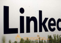Microsoft To Purchase LinkedIn For $26.2bn
