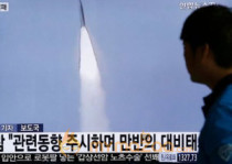 North Korean submarine ballistic missile test 'fails'