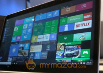 Payout of $10,000 for Windows 10 update