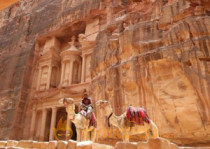 Petra, Jordan: Huge monument found 'hiding in plain sight'