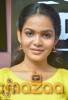 Aara