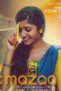 Adhiti