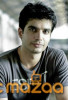 Aman Uppal