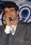 Anuj Ram