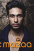 Arjun Kanungo