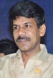 Bala
