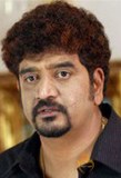 Chinna