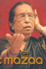 Gangubai Hangal