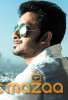 Gautam