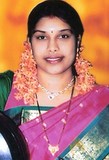 Geetanjali
