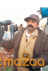 Girish Dhamija