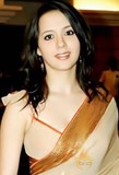 Isha Sharvani