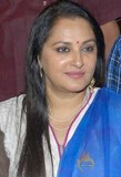 Jaya Pradha