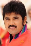 kamal