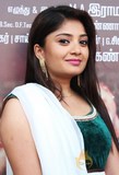 Karunya