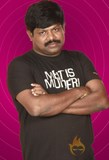 Kavi Periya Thambi