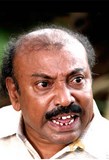 Kochupreman