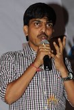 Nagu Gavara