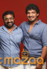 Nithin Renji Panicker