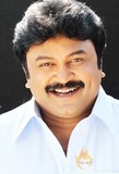 Prabhu