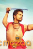 Purav Ambar