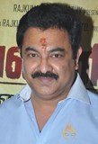 Rajkumar Sethupathy