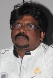 S Nagu