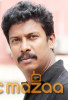 Samuthirakani