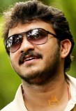Sandip Senan