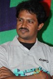 Shree