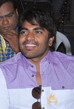 Sree