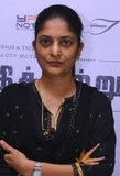 Sudha Kongara
