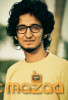Sushin Shyam